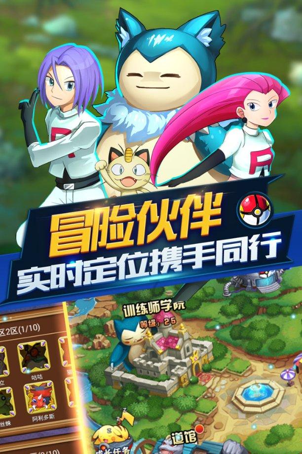 中信银行一地方高管升职4个月就被要求立即免职,原因是他本科学历都没有