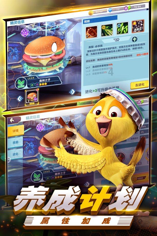 小艾比当海军