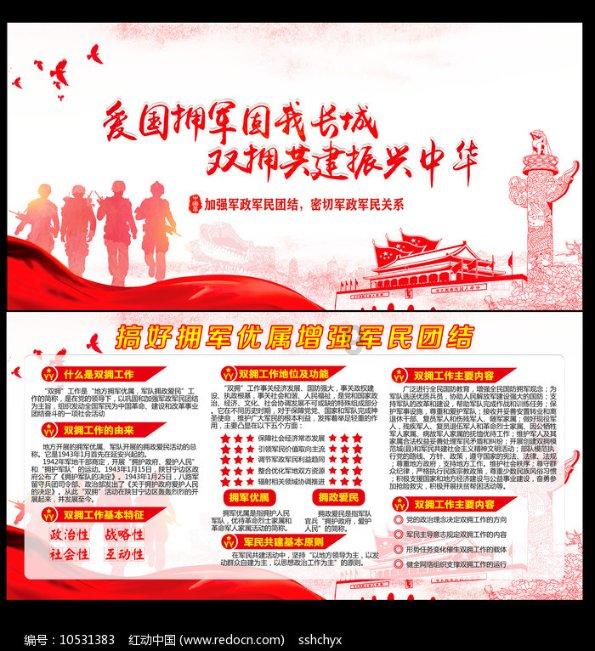 芙蓉姐姐:从万民嘲笑到圆梦北大、成为亿万富婆,她才是逆风翻盘