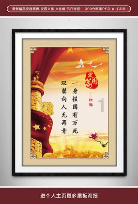 好券助手的邀请码有么，是多少游戏画面