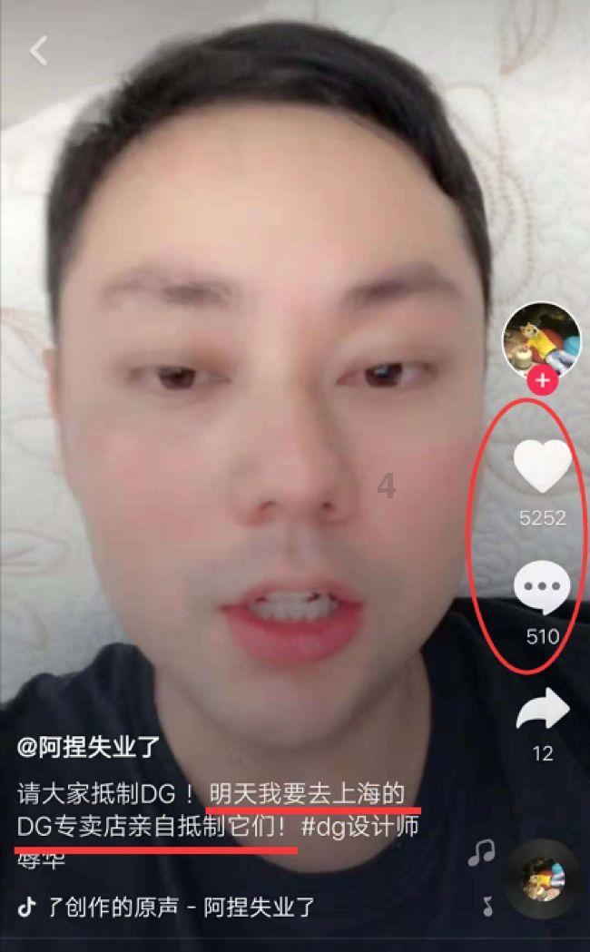吃豆人的豆人