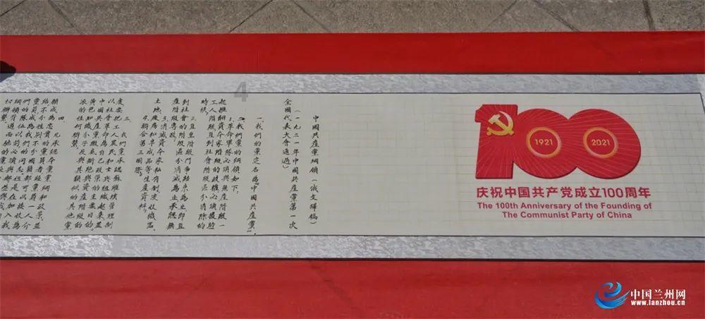 枪弹地牢