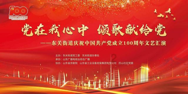 爱上有女朋友的男生，怎么办？游戏画面