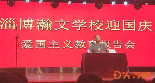 《柏林情事》：情欲与政治的禁忌之恋